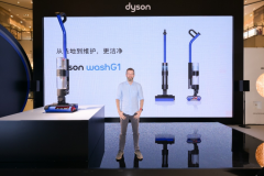 戴森地板清洁品类副总裁Charlie Park：将持续通过技术与设计创新来解决