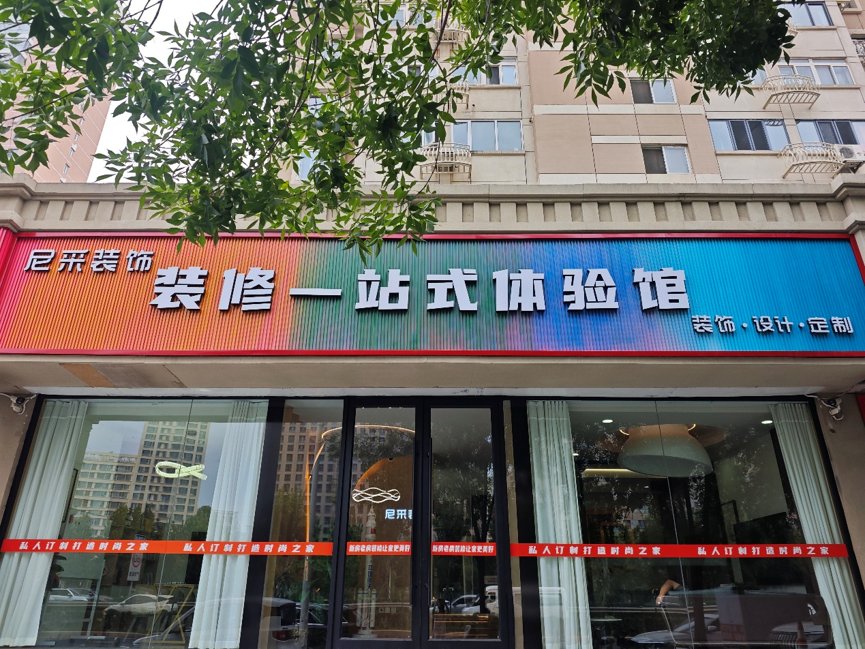 企业微信截图_17896359437810.png
